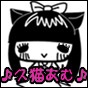photokubyou_amu