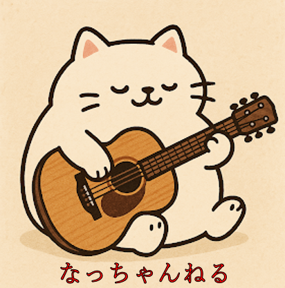 注目クリエイター nacchan